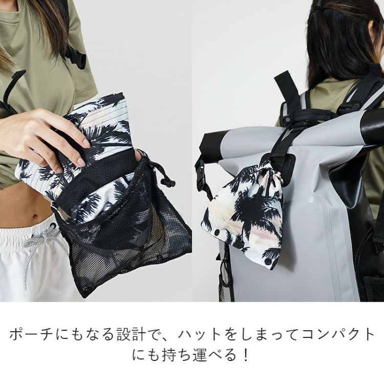 サーフハット レディース水陸両用ビーチハットサファリハットHeleiWahoヘレイワホハット帽子UVカット撥水抗菌メッシュサーフィンSUP海プール釣りアウトドア キャンプ 登山 夏