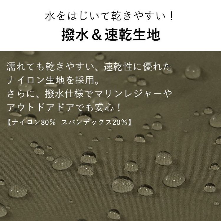サーフハット レディース水陸両用ビーチハットサファリハットHeleiWahoヘレイワホハット帽子UVカット撥水抗菌メッシュサーフィンSUP海プール釣りアウトドア キャンプ 登山 夏