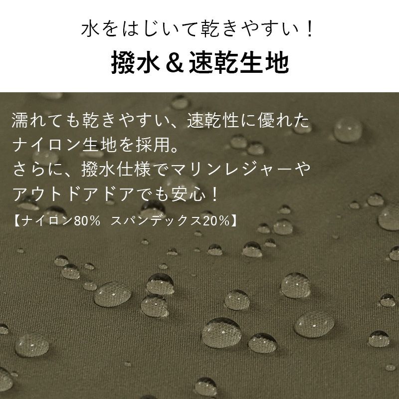 サーフハット レディース水陸両用ビーチハットサファリハットHeleiWahoヘレイワホハット帽子UVカット撥水抗菌メッシュサーフィンSUP海プール釣りアウトドア キャンプ 登山 夏