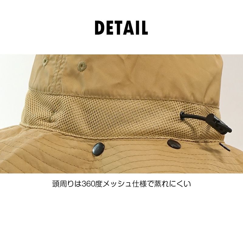 サーフハットキッズ子供男の子女の子ビーチハットサファリハットHeleiWahoヘレイワホハット帽子UVカット