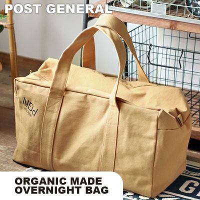 トートバッグ POSTGENERAL ポストジェネラル ORGANIC MADE OVERNIGHT BAG シンプル オーガニックコットン キャンバス ランチバッグ 内ポケット オシャレ おしゃれ
