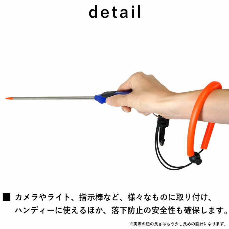 リストランヤードTheStandardザ・スタンダードリストランヤードダイビングアクセサリーパーツ水中ライト水中カメラ指示棒スレートハウジング小物スキューバダイビングマリンスポーツ