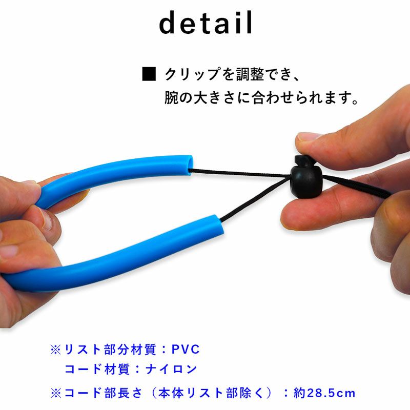 リストランヤードTheStandardザ・スタンダードリストランヤードダイビングアクセサリーパーツ水中ライト水中カメラ指示棒スレートハウジング小物スキューバダイビングマリンスポーツ