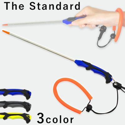 握りやすいグリップ付<br>指示棒 ポインター グリップ リストランヤード付 The Standard/ザ・スタンダード