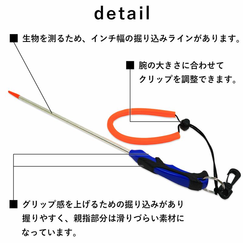 指示棒ポインターグリップリストランヤード付TheStandardザ・スタンダードダイビングアクセサリーパーツ小物スキューバダイビングマリンスポーツスイベルクリップスイベルクリップ