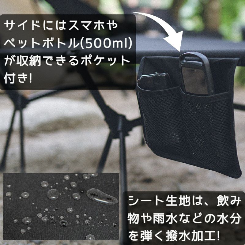 ハイ&ローの２WAY コット GIMMICK GM-CT01 / 耐荷重150kg キャンプ