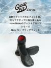 ウェットスーツサーフィンダイビングブーツHeleiWahoヘレイワホ3.5mmサーフブーツダイビングブーツソックスブーツ足袋先割れタイプ冬メンズレディース裏起毛保温防寒セミドライ防水SUP釣り海