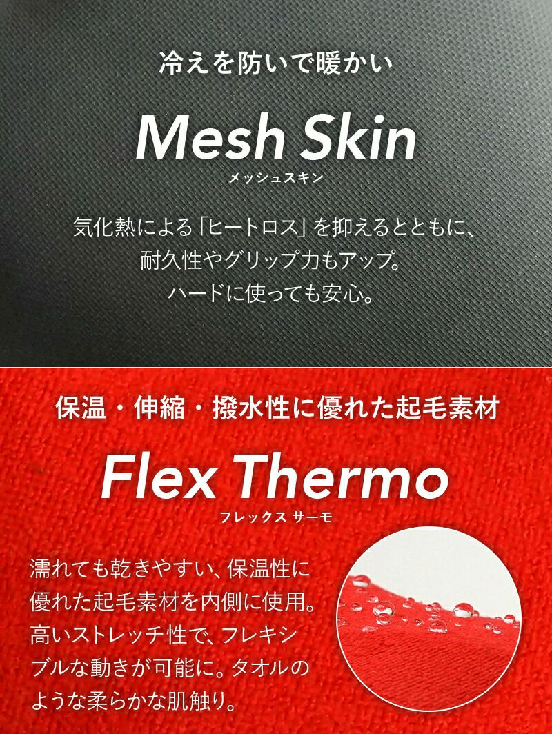 サーフィン ブーツ サーフブーツ ダイビングブーツ HeleiWaho ヘレイワホ Gripfit 3.5mm ソックブーツ ダイビング サーフ ソックス 足袋 冬 防寒 ウィンターアイテム ウェットスーツ | Diving&Snorkeling AQROS サーフィン ブーツ サーフブーツ ダイビングブーツ HeleiWaho ヘレイワホ Gripfit 3.5mm ソックブーツ ダイビング サーフ ソックス 足袋 冬 防寒 ウィンターアイテム ウェットスーツ | Diving&Snorkeling AQROS