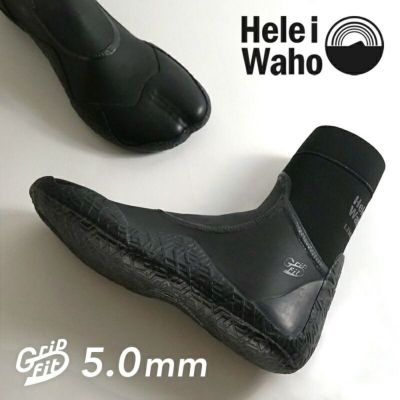 低水温対応<br>5mmソフトブーツ HeleiWaho/ヘレイワホ Gripfit サーフィン ダイビング フルフットフィン
