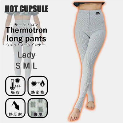 ショートパンツ ウェットスーツ インナー 防寒 起毛 HOT CAPSULE