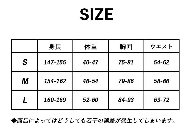 ショートパンツ ウェットスーツ インナー 防寒 起毛 HOT CAPSULE ホットカプセル ダブルエアー レディース サーフィン ダイビング  ラッシュガード 冬 保温 グッズ ウィンターアイテム | Diving＆Snorkeling AQROS