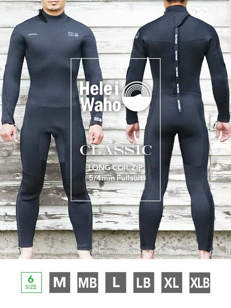 ウェットスーツメンズ5mm×4mmフルスーツジャーフルHeleiWahoヘレイワホCLASSICクラシックロングコイルバックジップ防寒冬ダイビングSUPシュノーケリングサーフィンetc