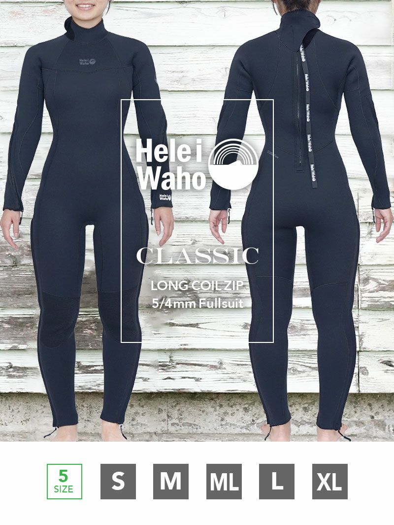 新品 美品 Hurley レディース0.5ミリ ウェットスーツ 絞め