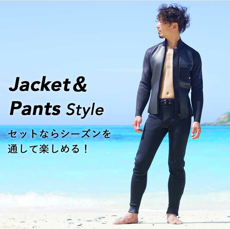 1.5mm×1.5mm ジャケット ロングパンツ メンズ ウェットスーツ 2