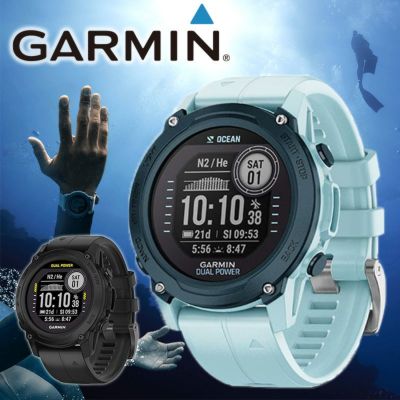 ソーラー＆USB充電対応<br>GARMIN/ガーミン Descent G1 DualPower GPSナビ ダイビングコンピューター フリーダイビング スマートウォッチ suica対応