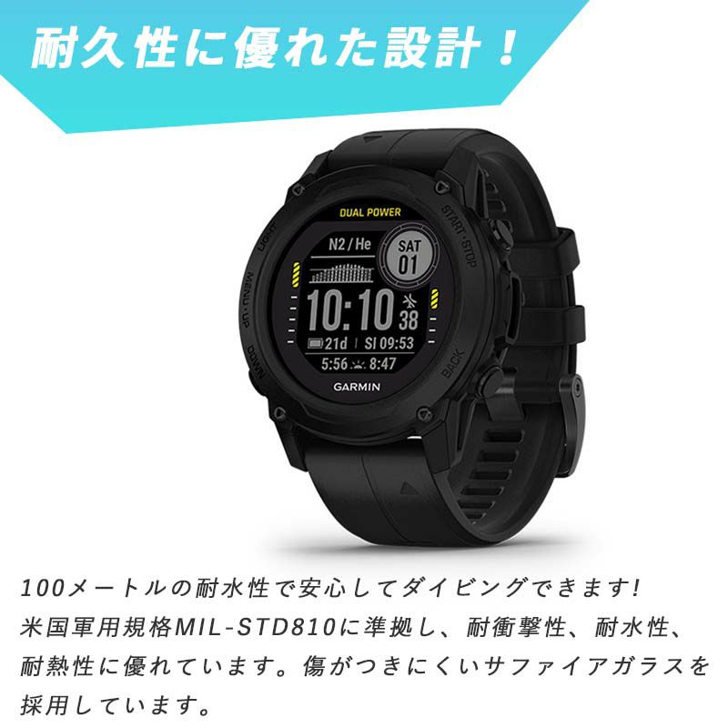 ソーラー＆USB充電対応GARMIN/ガーミン Descent G1 DualPower GPSナビ ダイビングコンピューター フリーダイビング  スマートウォッチ suica対応 GARMINキャンペーン | Diving＆Snorkeling AQROS