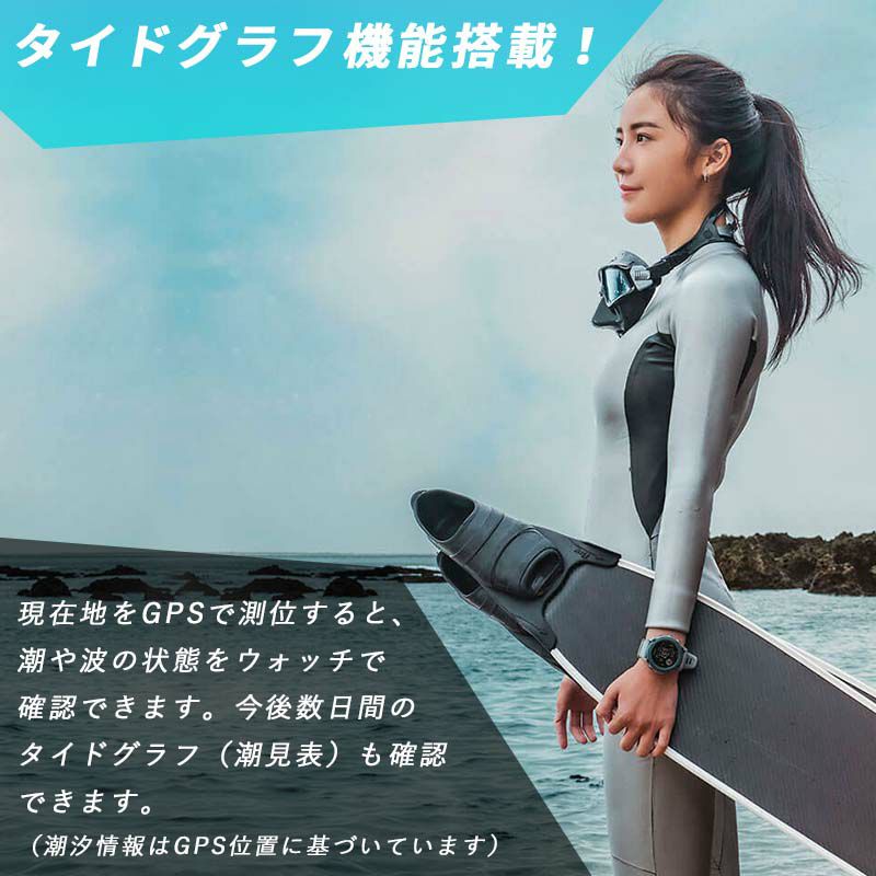ダイブコンピューターGARMINガーミンDescentG1DualPowerディセントソーラー充電充電式GPSダイビングコンピューターダイビングフリーダイビングスマートウォッチウォータースポーツsuica