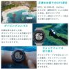 ダイブコンピューターGARMINガーミンDescentG1DualPowerディセントソーラー充電充電式GPSダイビングコンピューターダイビングフリーダイビングスマートウォッチウォータースポーツsuica