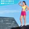ダイブコンピューターGARMINガーミンDescentG1DualPowerディセントソーラー充電充電式GPSダイビングコンピューターダイビングフリーダイビングスマートウォッチウォータースポーツsuica