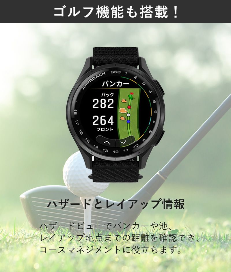 【10%OFF夏を潜ろうキャンペーン】GARMINダイブコンピューターDescentG1DualPowerガーミンディセントG1デュアルパワーソーラーUSB充電式GPS内蔵ダイビングコンピューターマルチスポーツスマートウォッチsuica対応ダイビングコンピューターダイコン