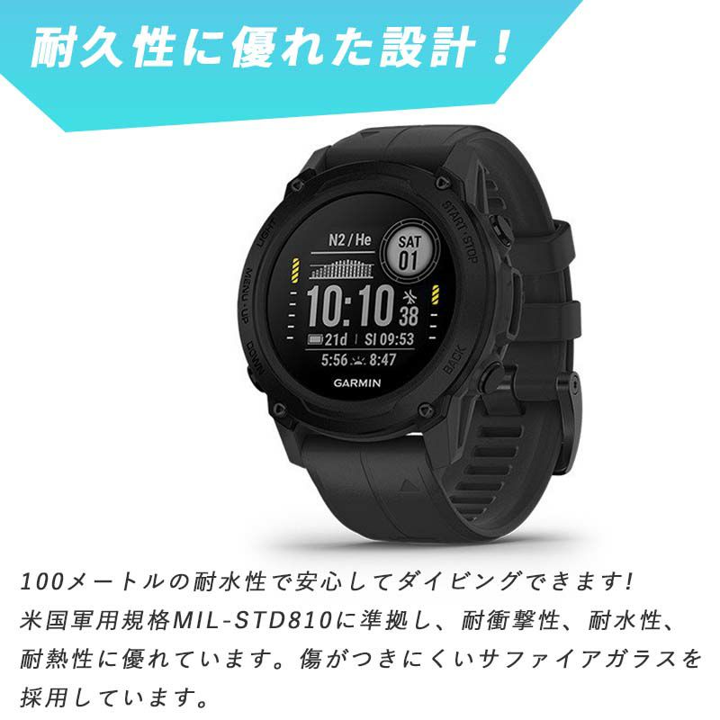 USB充電対応GARMIN/ガーミン Descent G1 GPSナビ ダイビングコンピューター フリーダイビング スマートウォッチ suica対応  GARMINキャンペーン | Diving＆Snorkeling AQROS