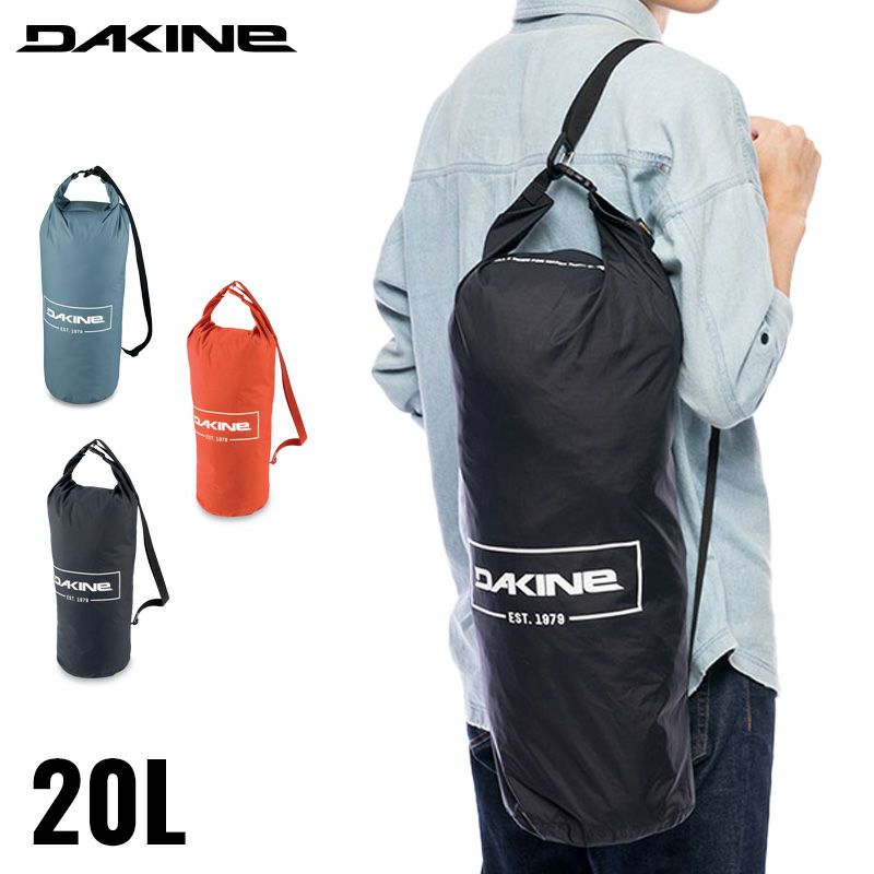 dakine オファー リュック 20l