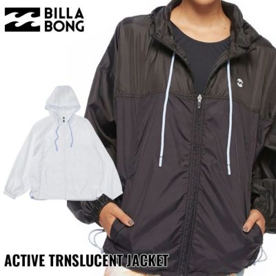 BILLABONG ビラボン パーカー シャカシャカ ジップアップ レディース 日焼け フィットネス ヨガ ラッシュガード サーフィン スポーツ トレーニング BC013751