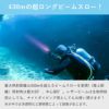 ダイビングライト大光量1600ルーメン無段階調光XTARエクスターD06水中ライトIPX8防水LEDライトフラッシュライト耐圧耐久安全設計ハンディライトハンドライトダイビング1865016430