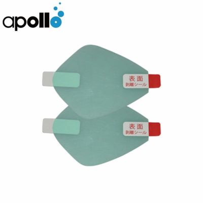 バイオメタルマスク用<br>バイオアンチフォグフィルム くもり止めフィルム apollo アポロ