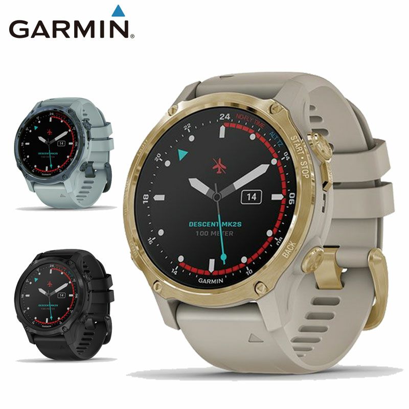 軽量小型モデルGARMIN/ガーミン Descent Mk2S ダイビング  
