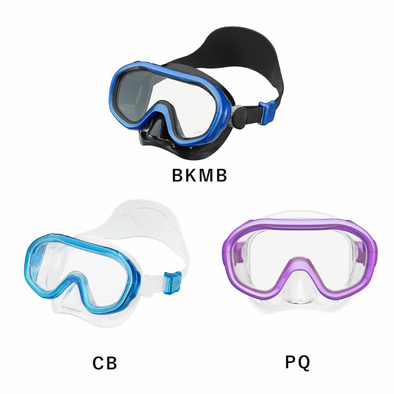 マスクリーフツアラーシュノーケリング用マスク（子供用水中メガネ）RM1008