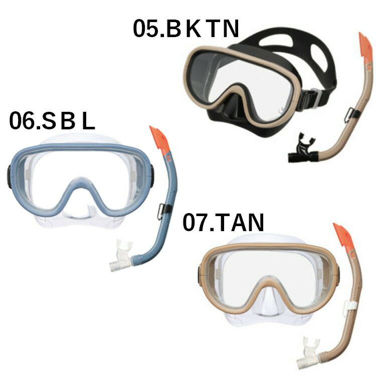 シュノーケリングセットリーフツアラーシュノーケリングセット2点（大人用）RC0117