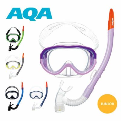 こども用（4～9歳）<br>AQA スノーケリング マスク 2点セット シュノーケリング 海水浴 アコUV ＆ ビキシーVライト?２点セット KZ-9101