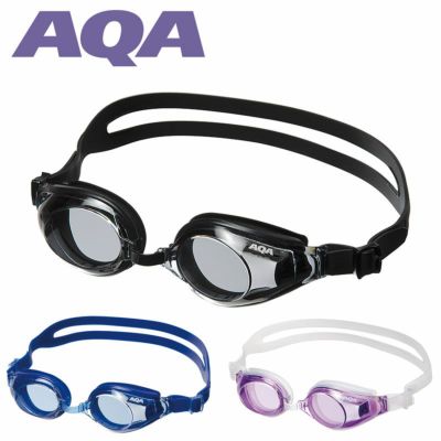 スイミングゴーグル AQA ウォーターランナー フィットⅡ KM-1630 スイミング ゴーグル 水泳 海水浴 プール 競泳