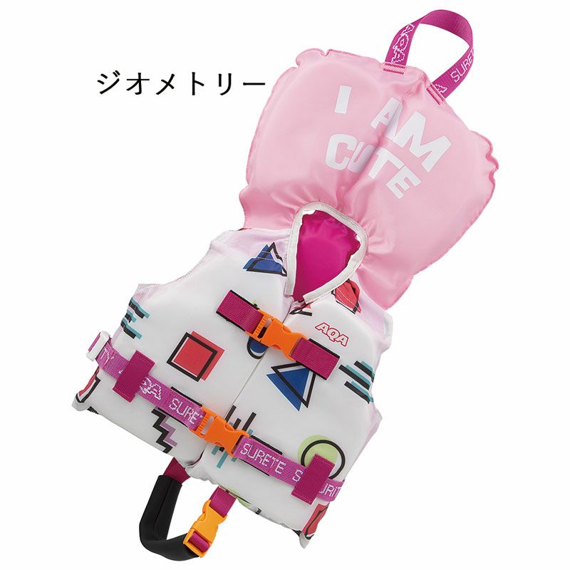こども用（90～100cm）ライフジャケット AQA ライフジャケット