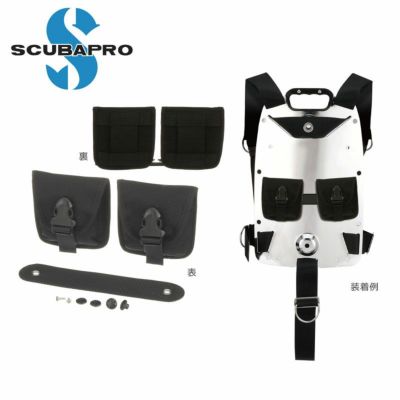 BCD SCUBAPRO スキューバプロ S-TEK トリムウェイトポケットキット テック テックダイブ SPRO  ダイビング 重器材 ダイビング小物 ダイビングアクセサリー