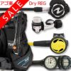 【スーパーSALE★ポイントUP】ダイビング重器材セットBCDレギュレーターオクトパスゲージ重器材セット4点【0602-Helix-Pro_flex-Hoct2-Hmfx2】|スキューバダイビングスキューバーダイビングダイビング用品ダイビング器材ウエイトbcダイビング重器材