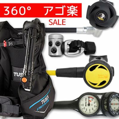 ダイビング 重器材 セット BCD レギュレーター オクトパス ゲージ 重器材セット 4点 【0602-rs4300-Hoct2-Hmfx2】 TUSA Bism スキューバダイビング 重器材セット OH オーバーホール クーポン プレゼント アゴ楽 あご