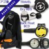 【Zuma-coreFlx-Hoct-Hmfx2】