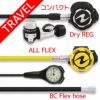 重器材セットレギュレーターオクトパスゲージホース重器材セット4点【Flx-coreFlx-OCTset-Hmfx1】|スキューバダイビングマリンスポーツスキューバーダイビングダイビング用品ダイビング器材ウエイトbcダイビング重器材レギュレータ潜水