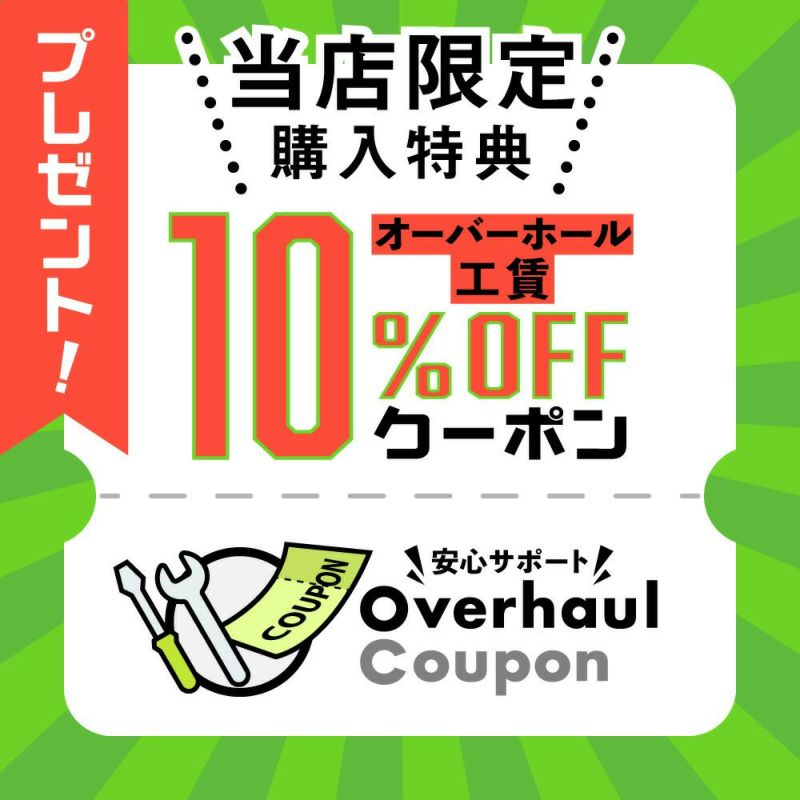 スキューバダイビングレギュレーター シャーウッドマキシマス