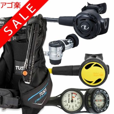 ダイビング 重器材 セット BCD レギュレーター オクトパス ゲージ 重器材セット 4点 【0602-rs1103-Hoct2-Hmfx2】 TUSA Bism スキューバダイビング 重器材セット OH オーバーホール クーポン プレゼント アゴ楽 あご