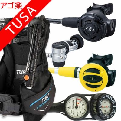 ダイビング 重器材 セット BCD レギュレーター オクトパス ゲージ 重器材セット 4点 【0602-rs1103-ss20-Hmfx2】 TUSA Bism スキューバダイビング 重器材セット OH オーバーホール クーポン プレゼント アゴ楽 あご