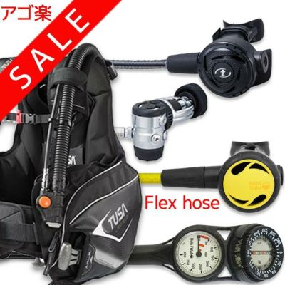 ダイビング 重器材 セット BCD レギュレーター オクトパス ゲージ 重器材セット 4点 【0103-rs1103-Hoct2-Hmfx2】 TUSA Bism スキューバダイビング 重器材セット OH オーバーホール クーポン プレゼント アゴ楽 あご
