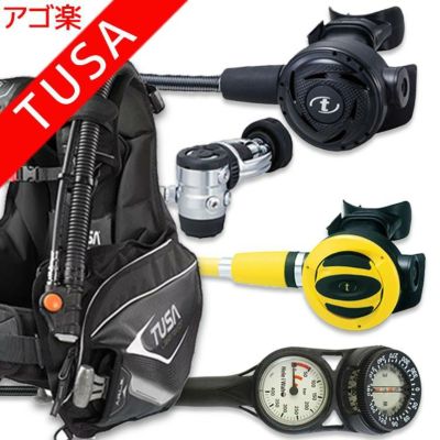ダイビング 重器材 セット BCD レギュレーター オクトパス ゲージ 重器材セット 4点 【0103-rs1103-ss20-Hmfx2】 TUSA Bism スキューバダイビング 重器材セット OH オーバーホール クーポン プレゼント アゴ楽 あご