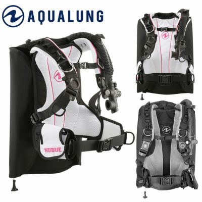ミニマリストなダイバー向け<br>アクアラング ローグ Rogue ダイビング BCD バックフロート 軽量