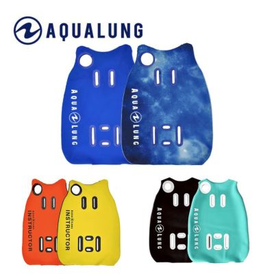 BCD アクアラング AQUALUNG ローグ用 ローグコンポーネント ブラダーカバー BCDパーツ  ダイビング 重器材 ダイビング小物 ダイビングアクセサリー
