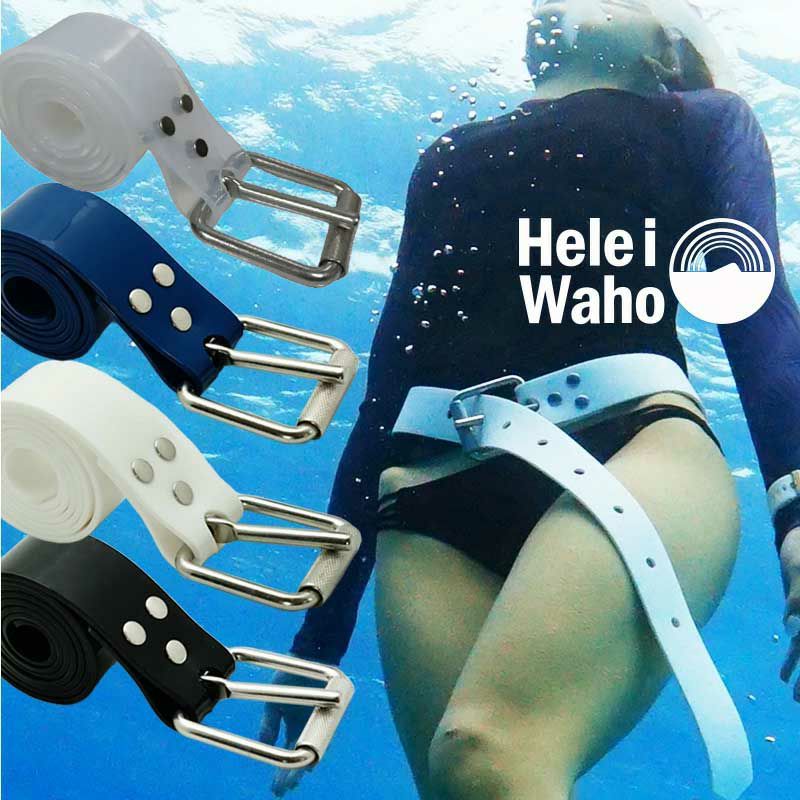 ウェイトベルトヘレイワホHeleIWahoスキンダイビングフリーダイビングシリコンダイビング素潜りスピアフィッシングウエイトベルト