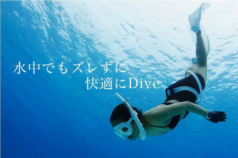 ウェイトベルト ヘレイワホ HeleIWaho スキンダイビング フリー