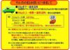 ダイビングウェイトカラーウェイト1kg鉛スキューバダイビングスピアフィッシングフリーダイビング素潜りThestandard